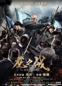 木加监读什么